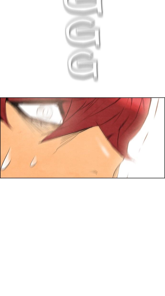 reawaken-man - Chapter: 50