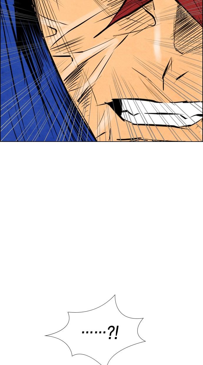 reawaken-man - Chapter: 50