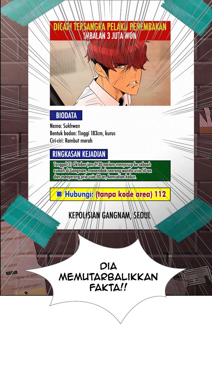 reawaken-man - Chapter: 50