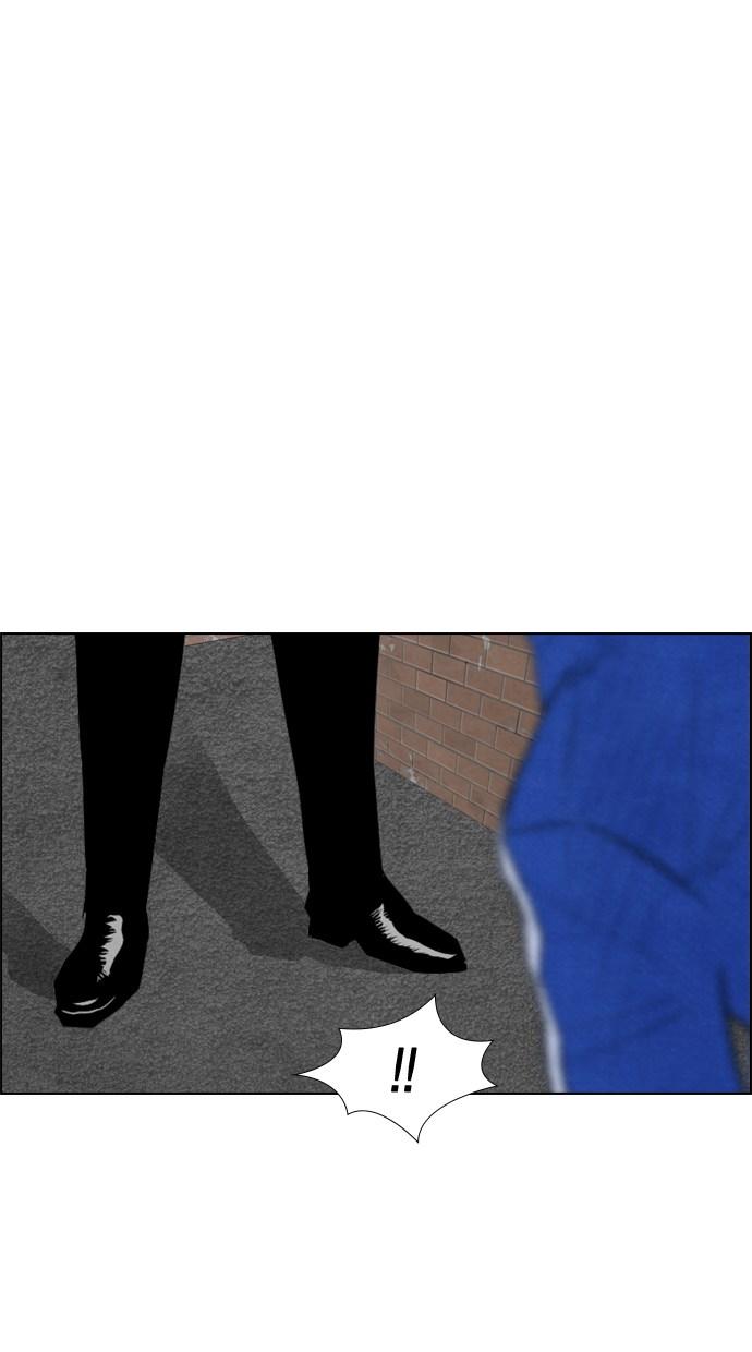 reawaken-man - Chapter: 50