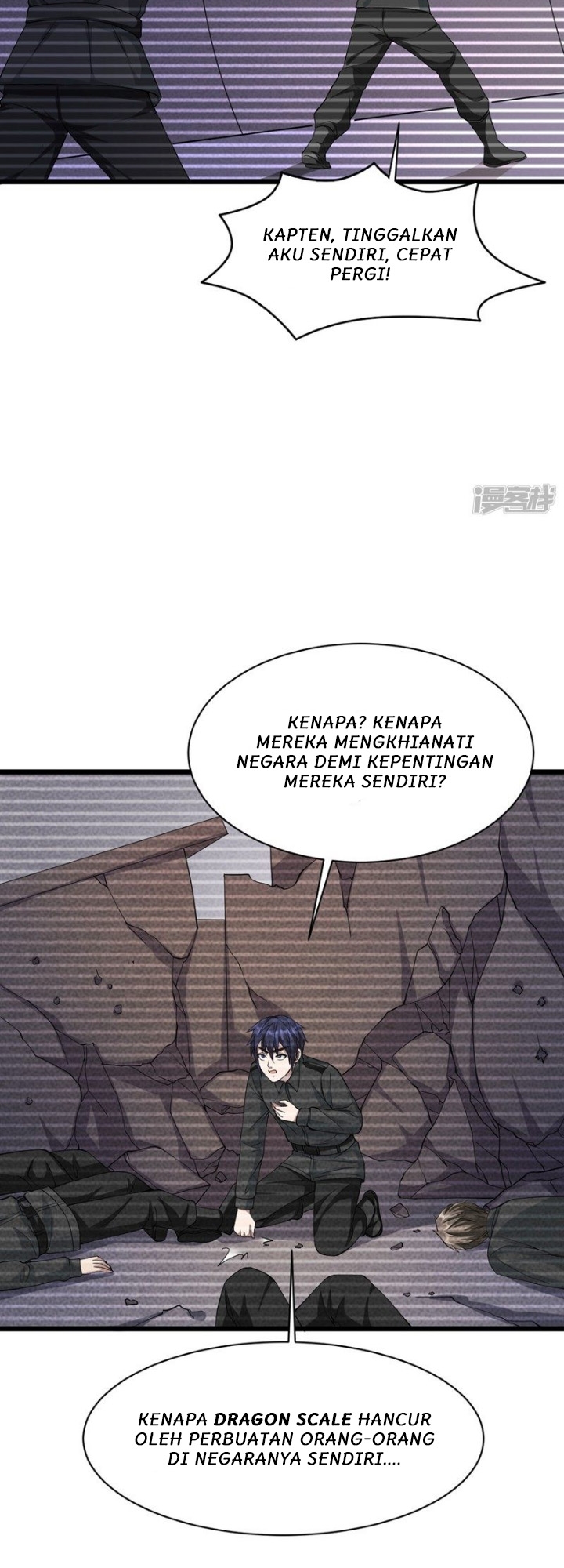 dushi-xiewang - Chapter: 26