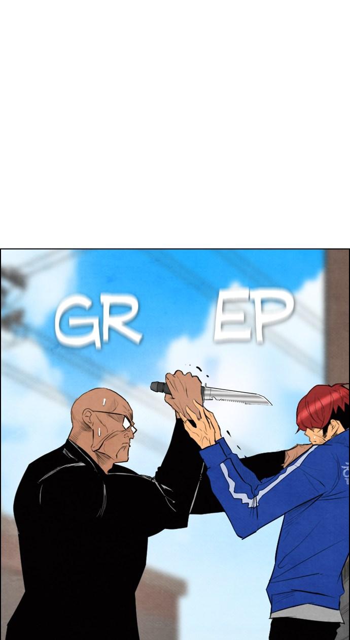 reawaken-man - Chapter: 51