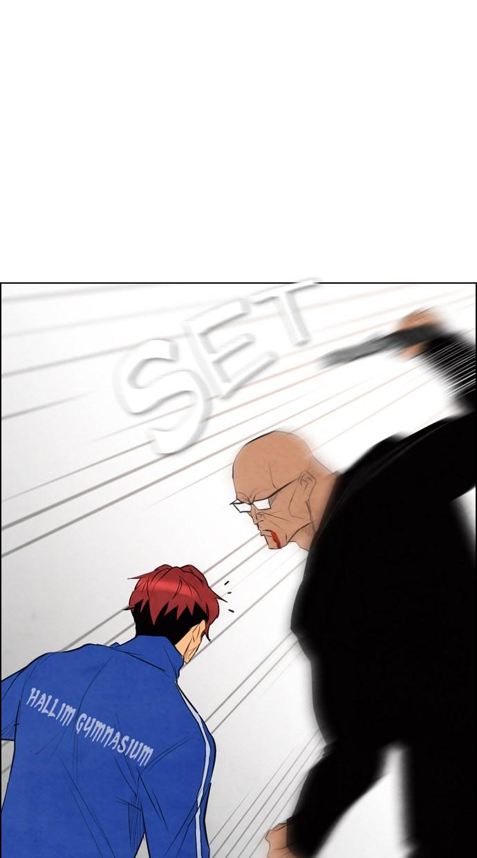 reawaken-man - Chapter: 51