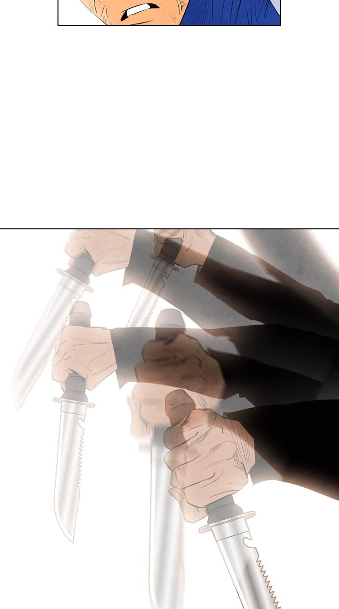 reawaken-man - Chapter: 51