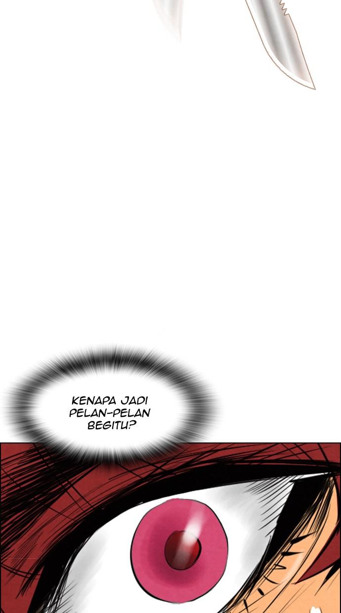 reawaken-man - Chapter: 51