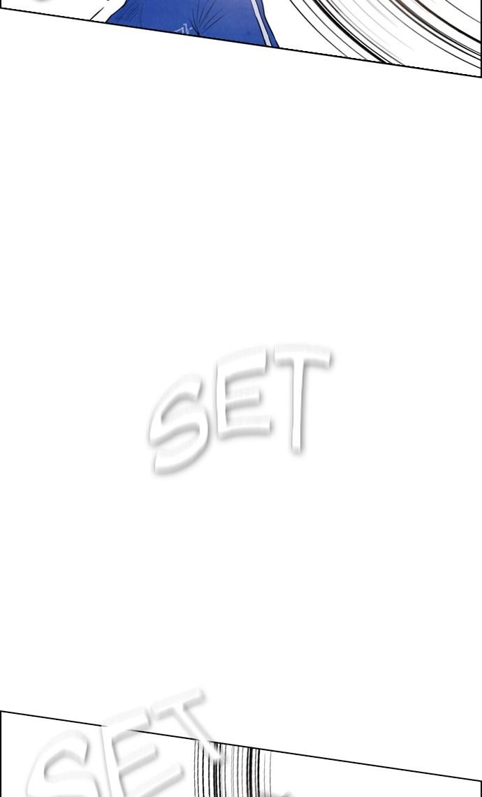 reawaken-man - Chapter: 51
