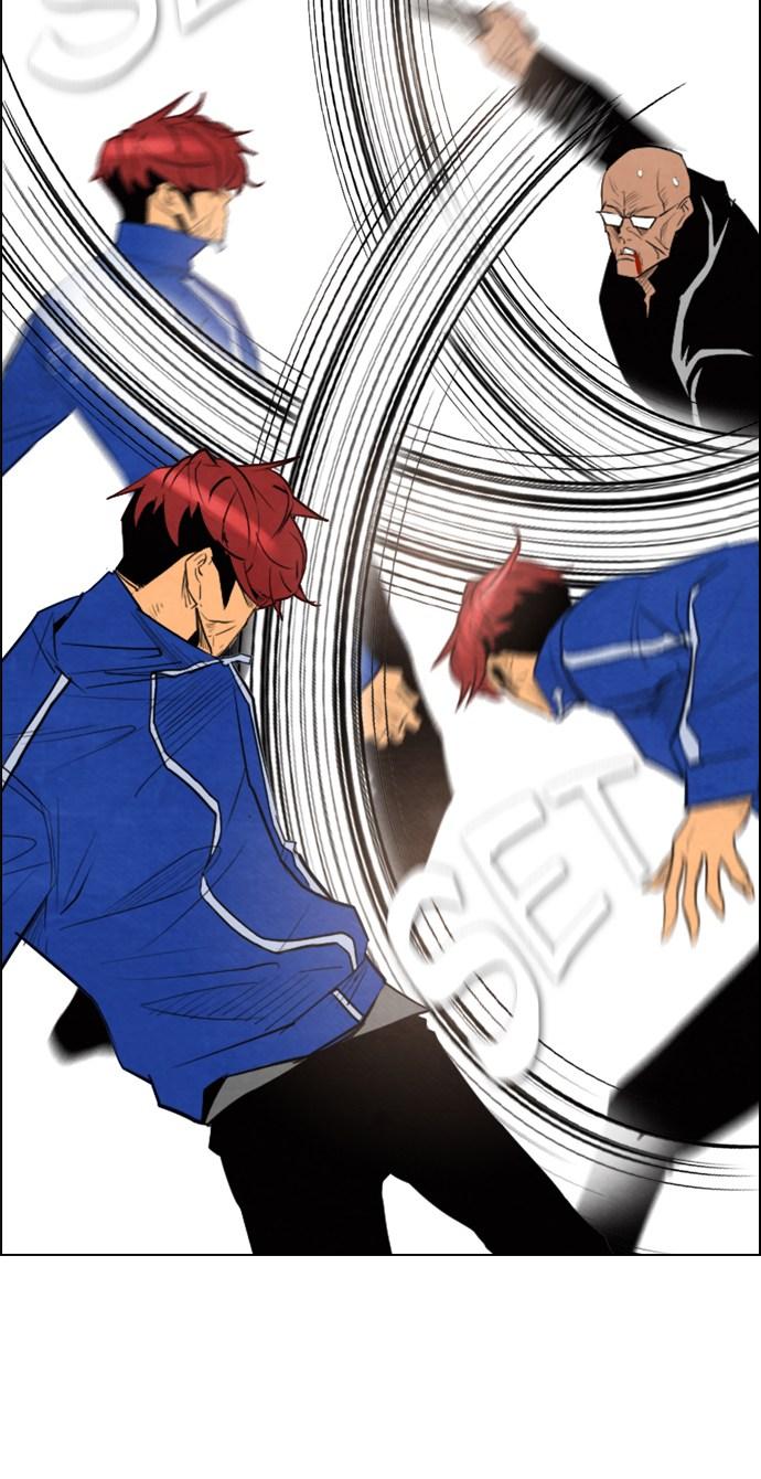 reawaken-man - Chapter: 51