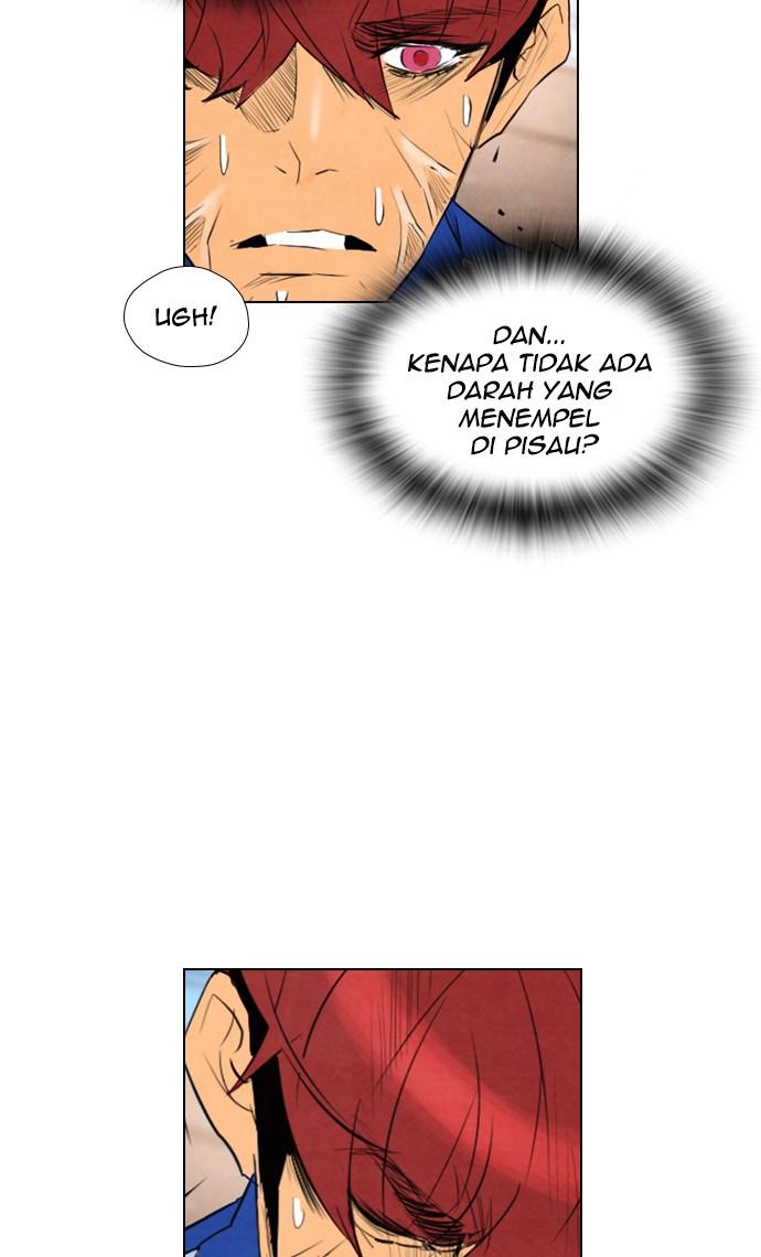 reawaken-man - Chapter: 51
