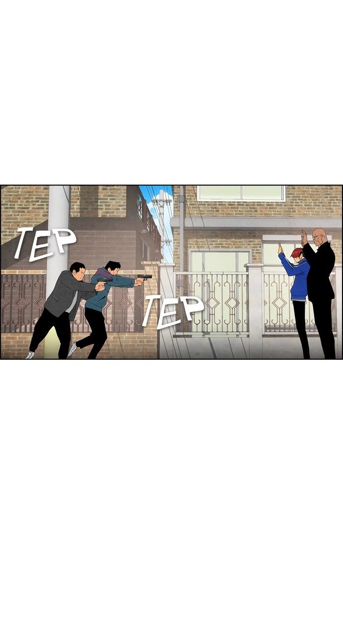 reawaken-man - Chapter: 51