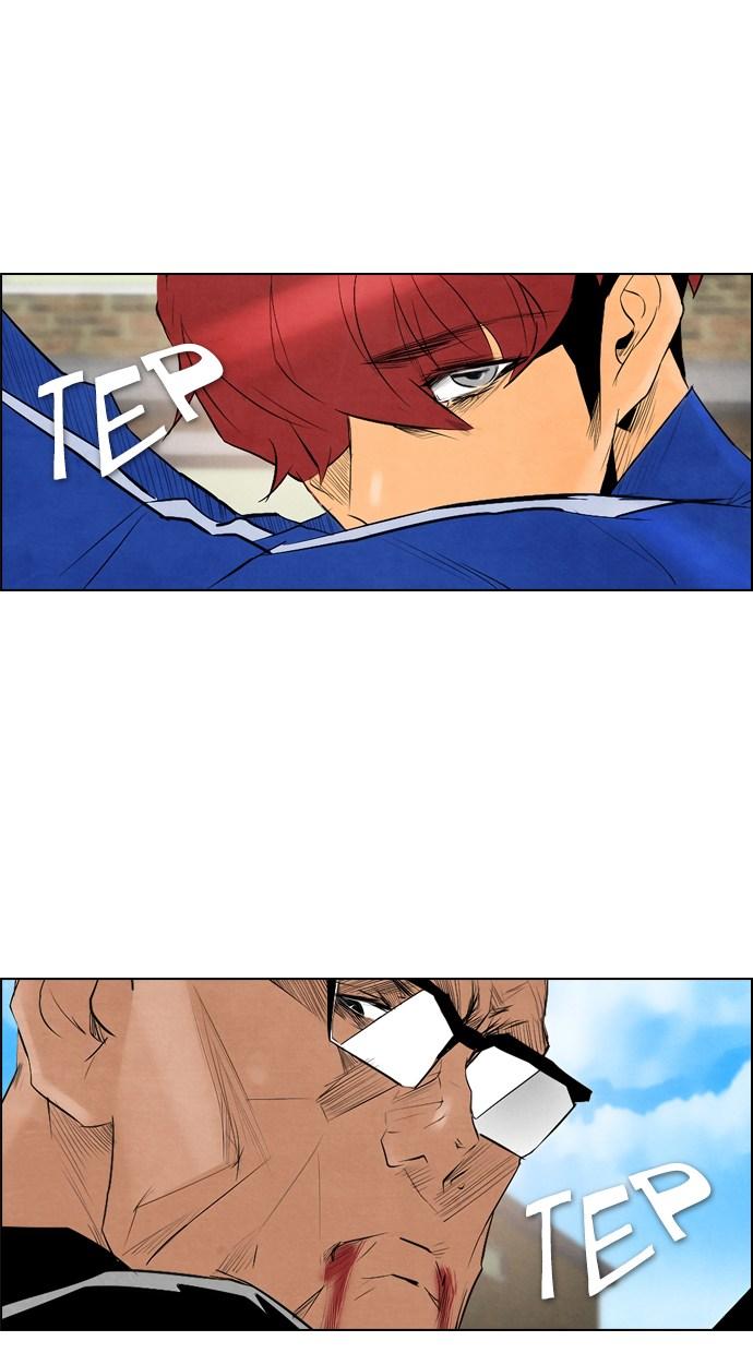 reawaken-man - Chapter: 51