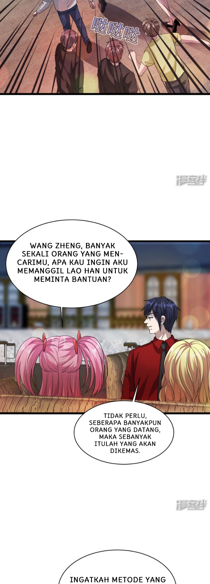 dushi-xiewang - Chapter: 27