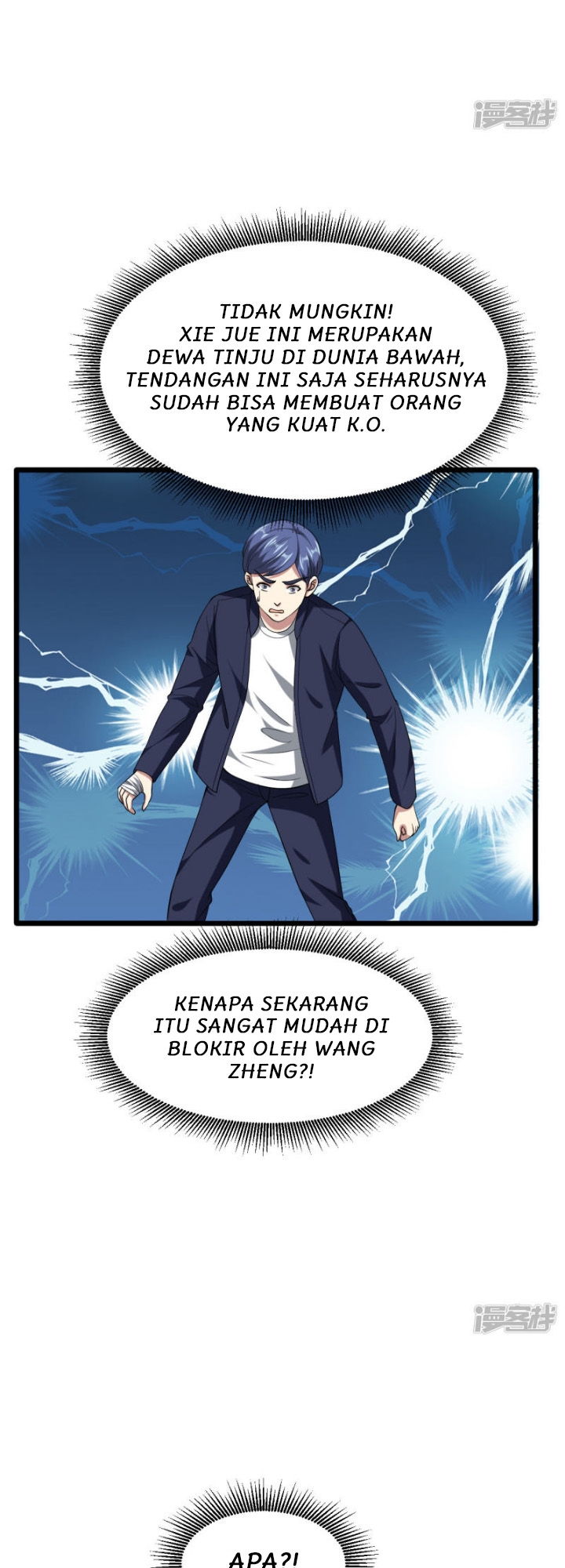 dushi-xiewang - Chapter: 27