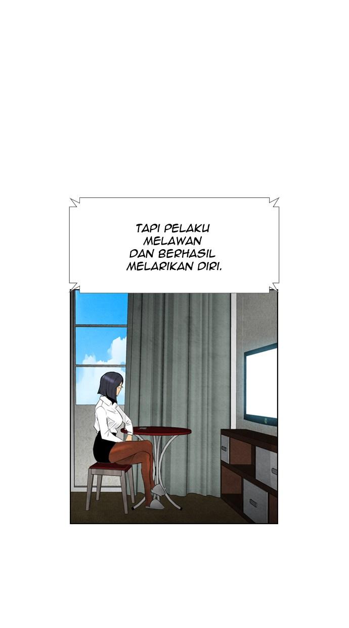 reawaken-man - Chapter: 52