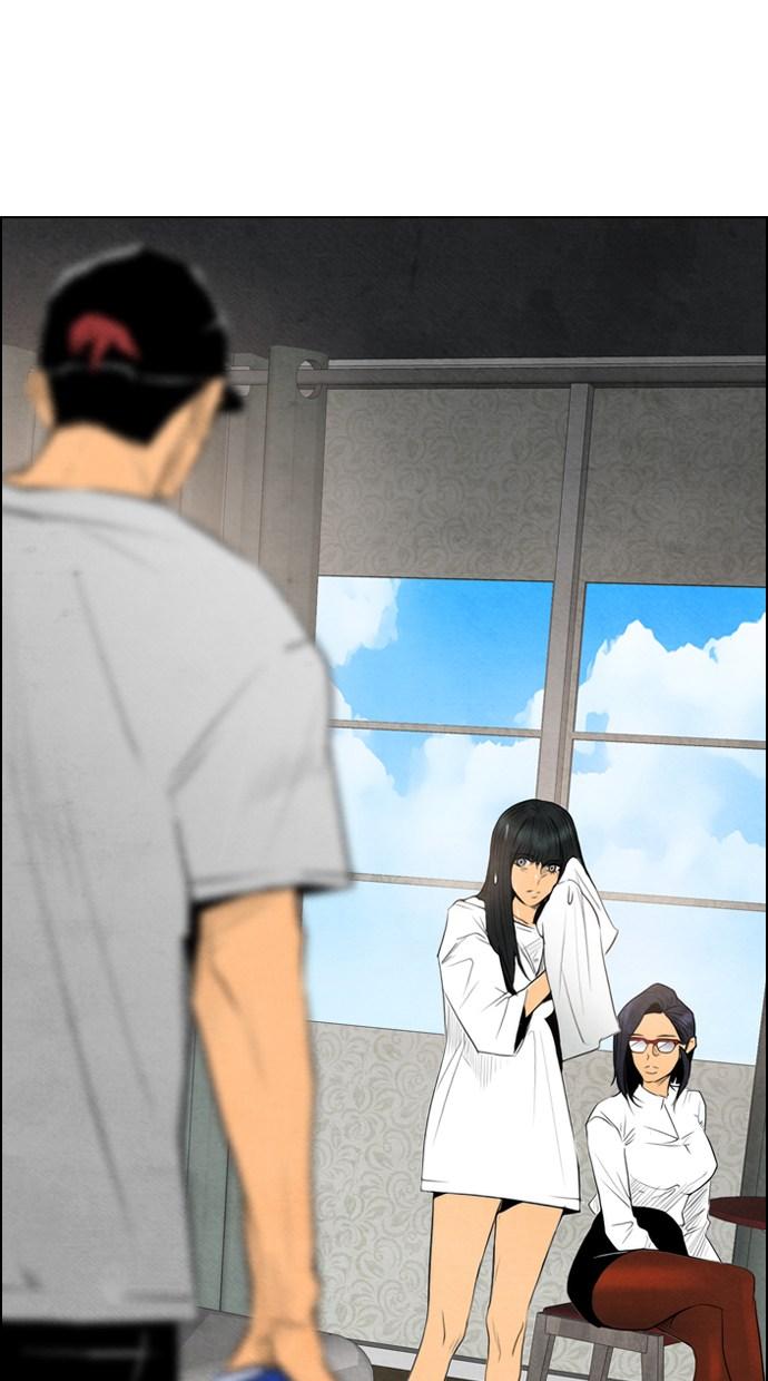 reawaken-man - Chapter: 52