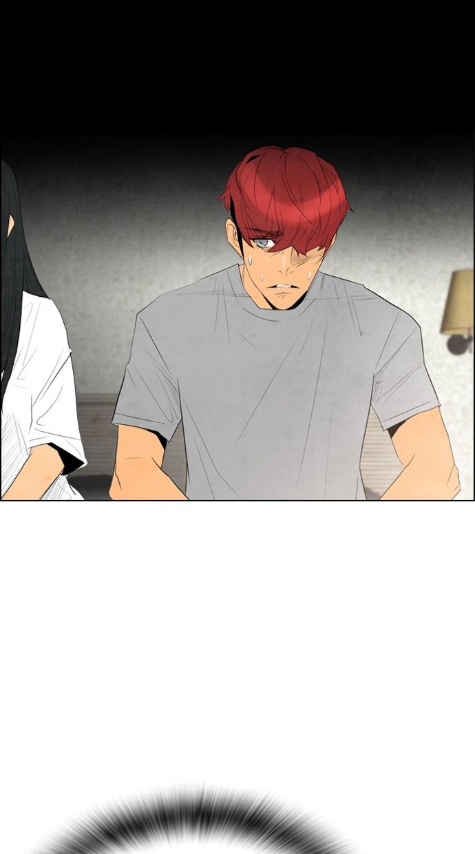reawaken-man - Chapter: 52
