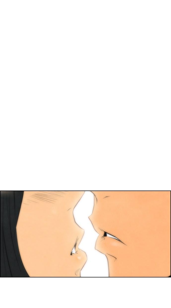reawaken-man - Chapter: 52