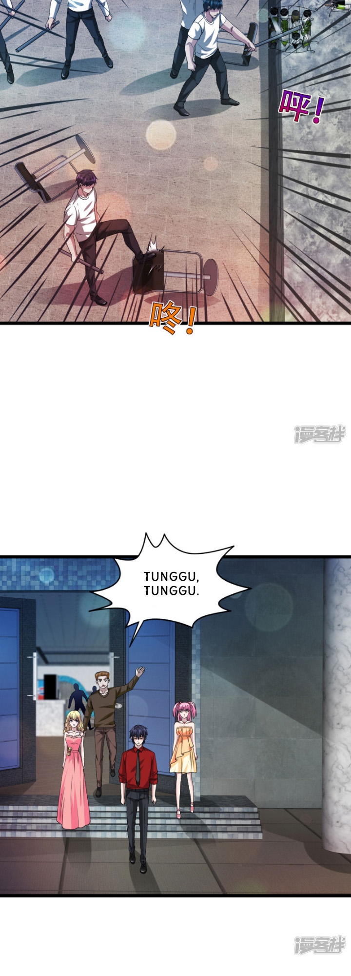 dushi-xiewang - Chapter: 28