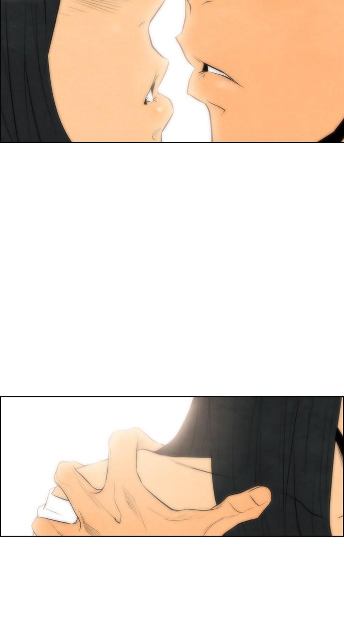 reawaken-man - Chapter: 53
