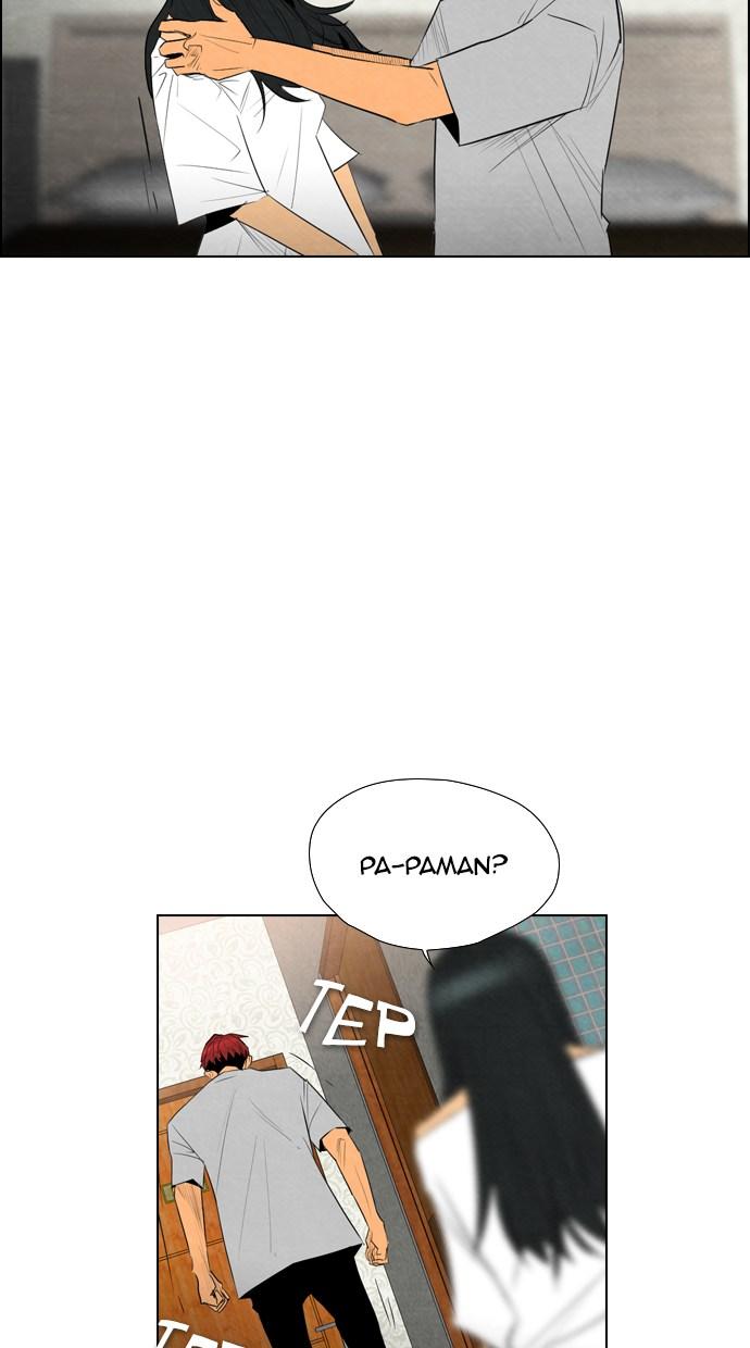 reawaken-man - Chapter: 53