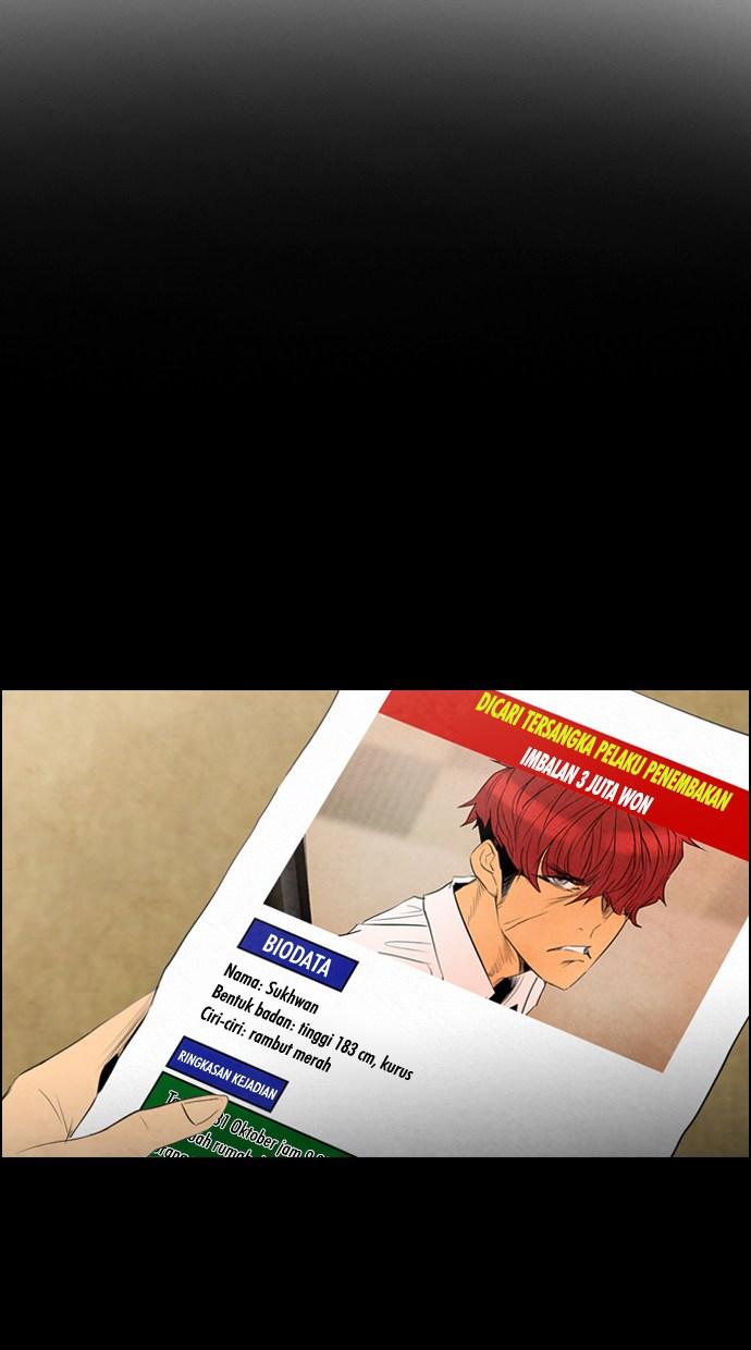 reawaken-man - Chapter: 53