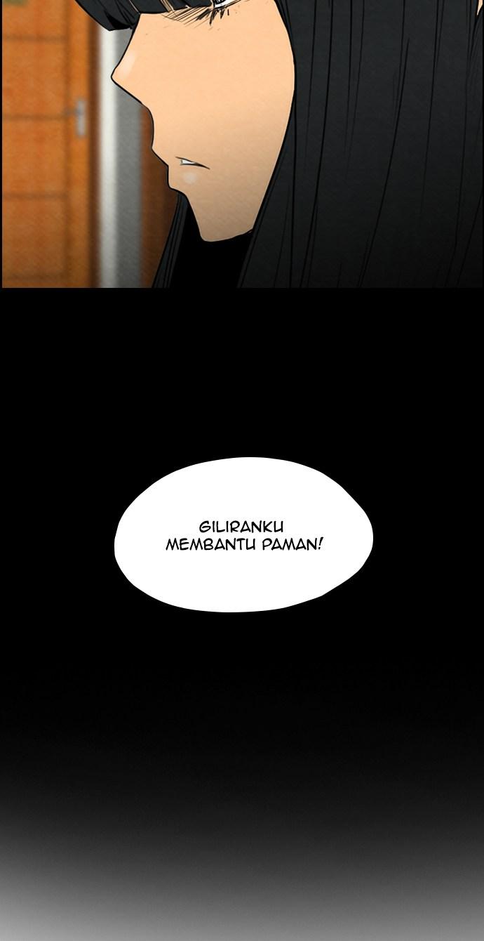 reawaken-man - Chapter: 53