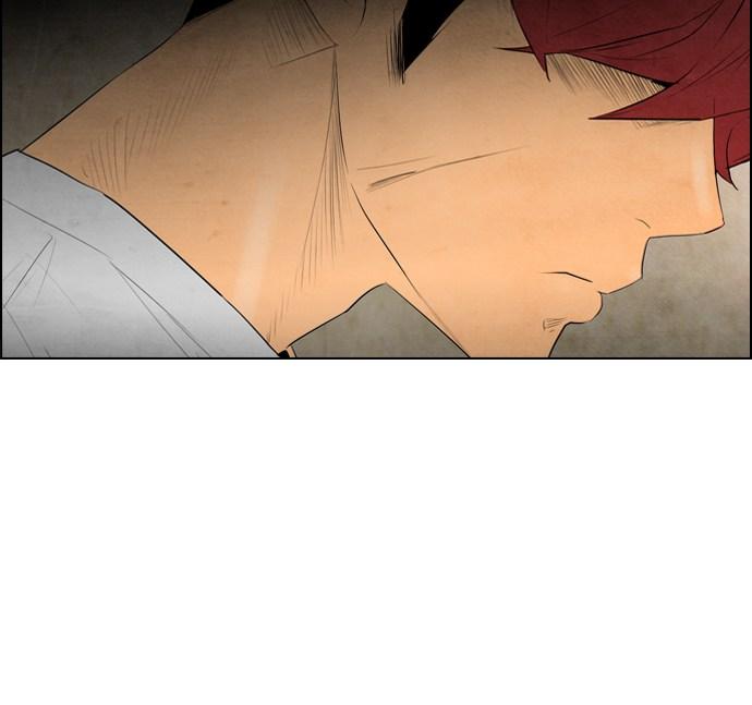 reawaken-man - Chapter: 53