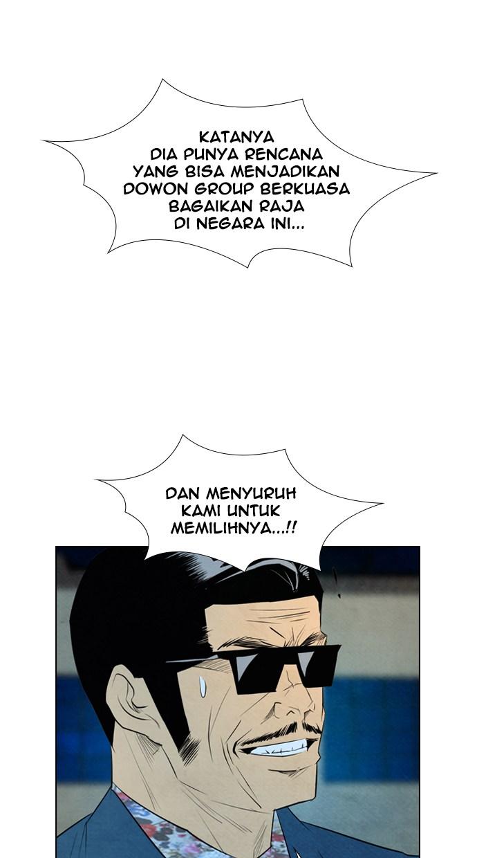 reawaken-man - Chapter: 53