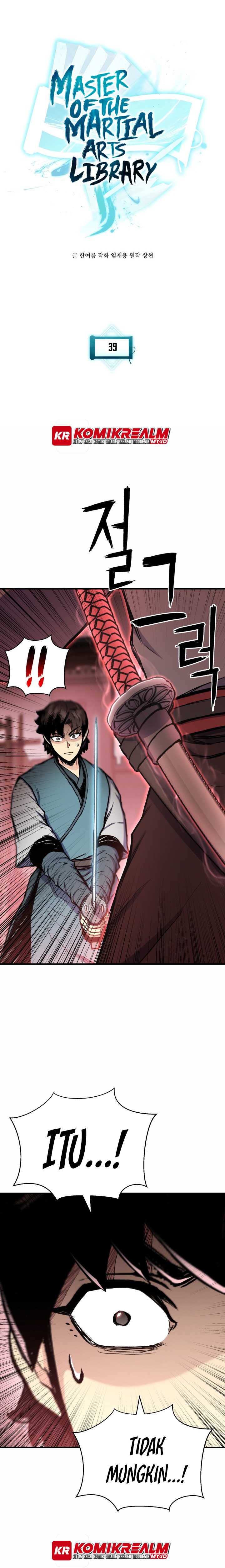 master-of-the-martial-arts-library - Chapter: 39