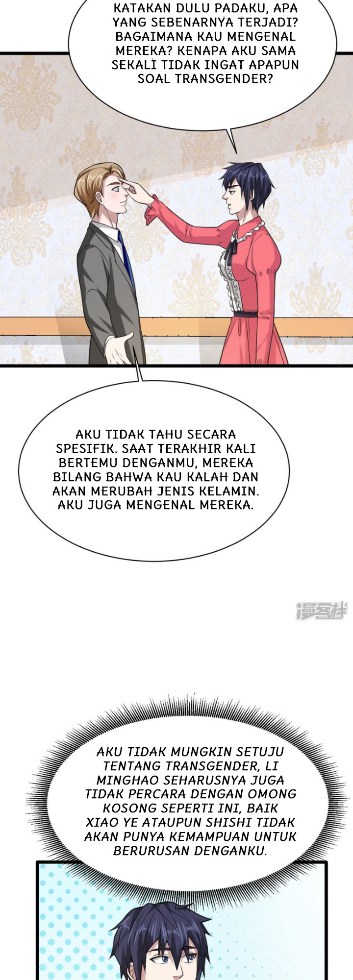 dushi-xiewang - Chapter: 30