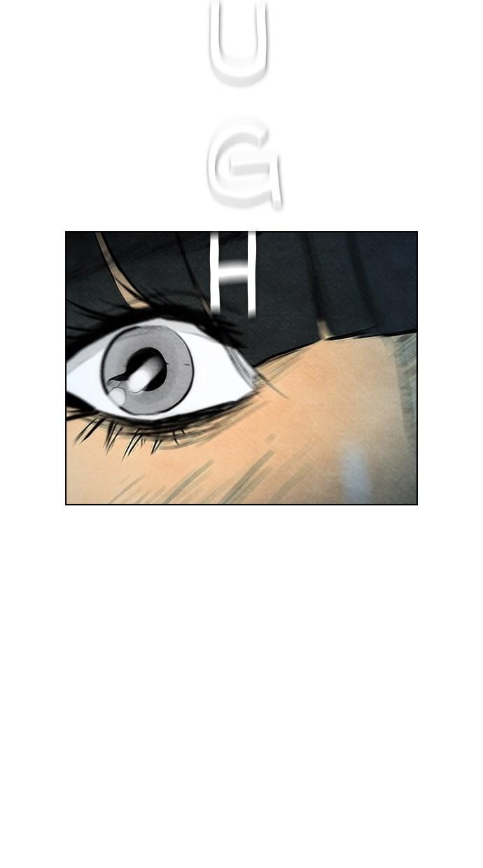 reawaken-man - Chapter: 54