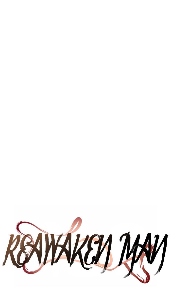 reawaken-man - Chapter: 54