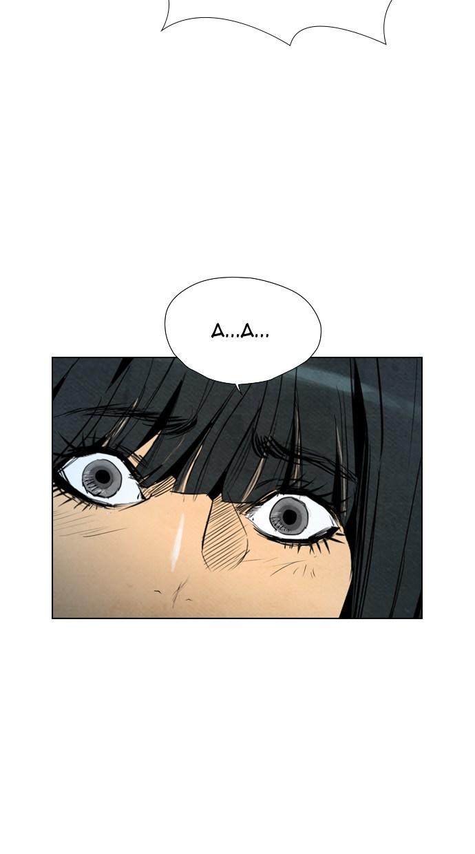 reawaken-man - Chapter: 54