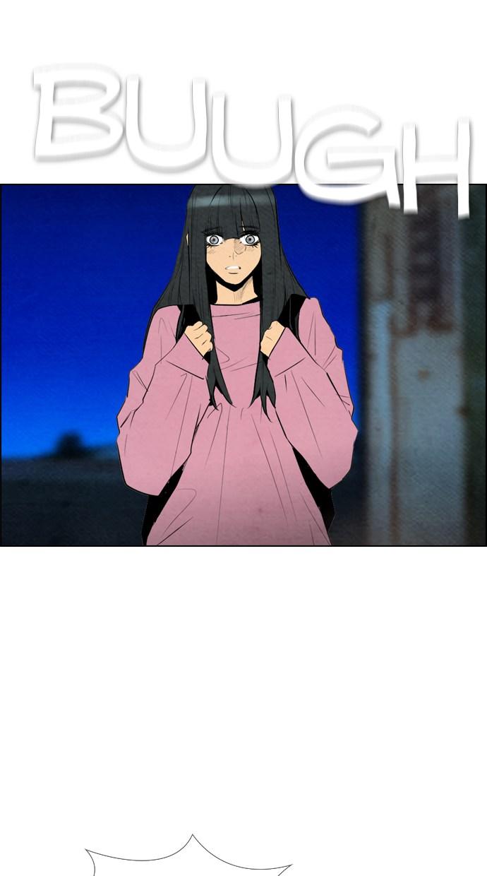 reawaken-man - Chapter: 54