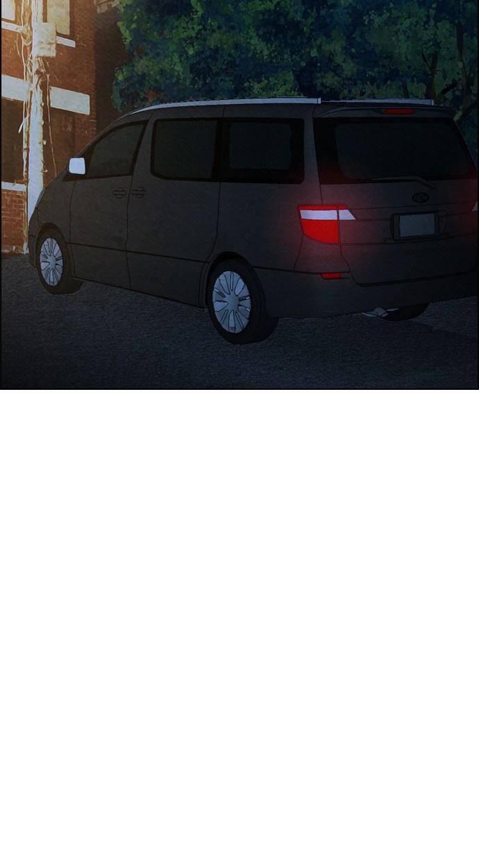reawaken-man - Chapter: 54