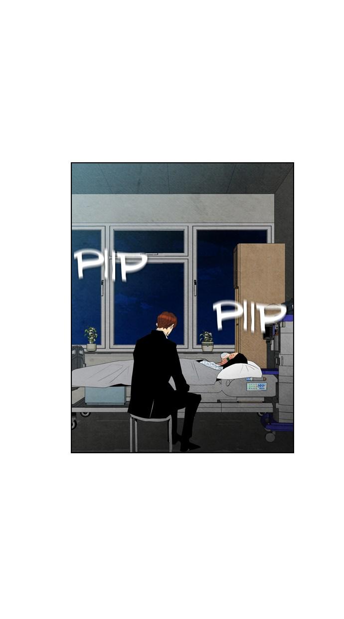 reawaken-man - Chapter: 54