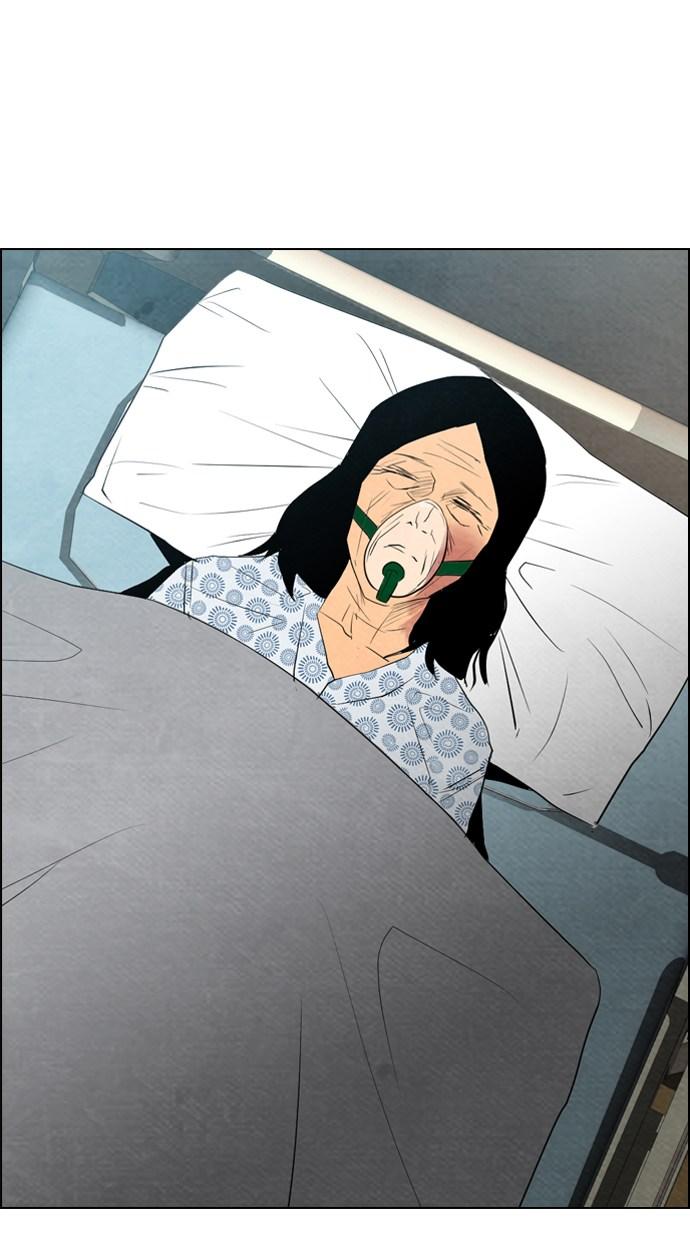 reawaken-man - Chapter: 54