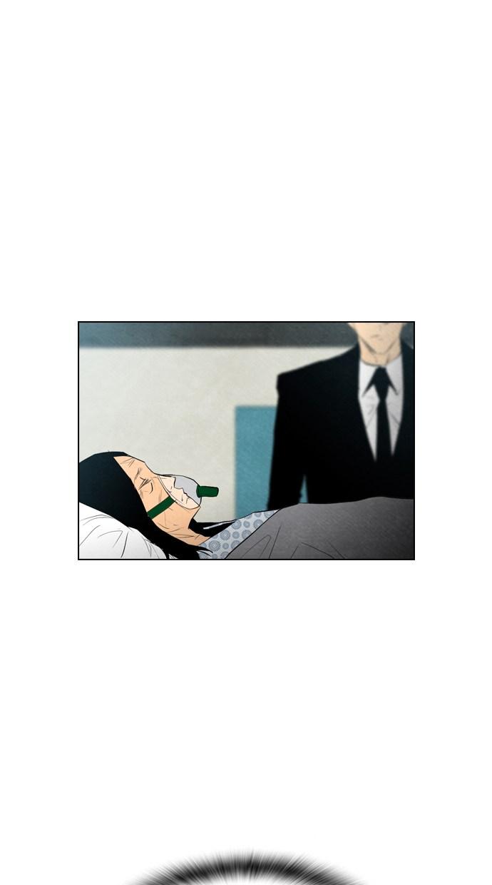 reawaken-man - Chapter: 54