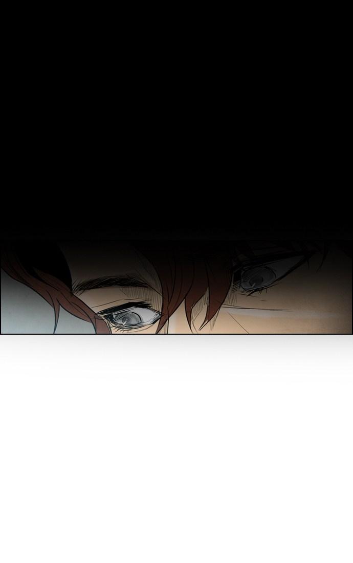 reawaken-man - Chapter: 54