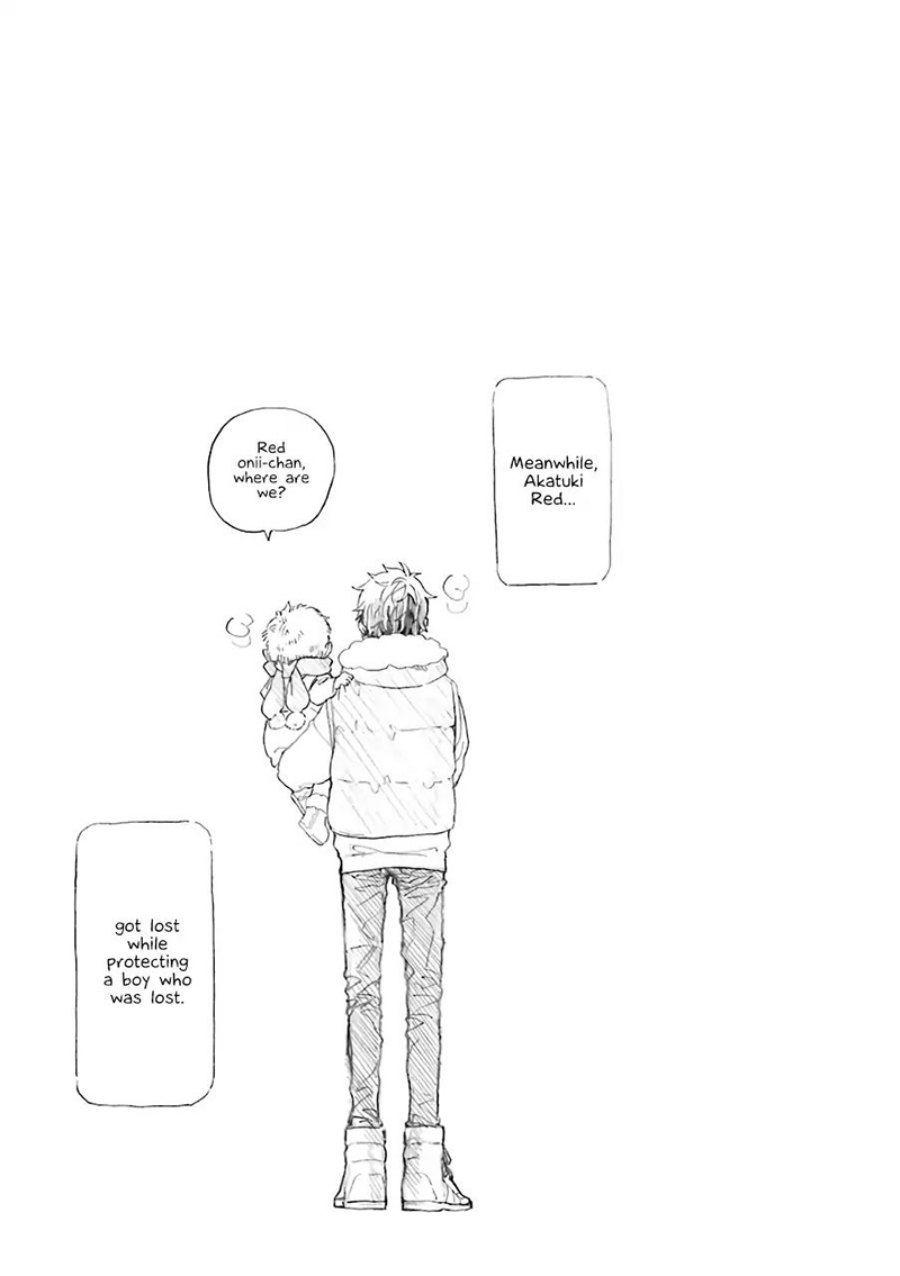 kyuujitsu-no-warumono-san - Chapter: 4