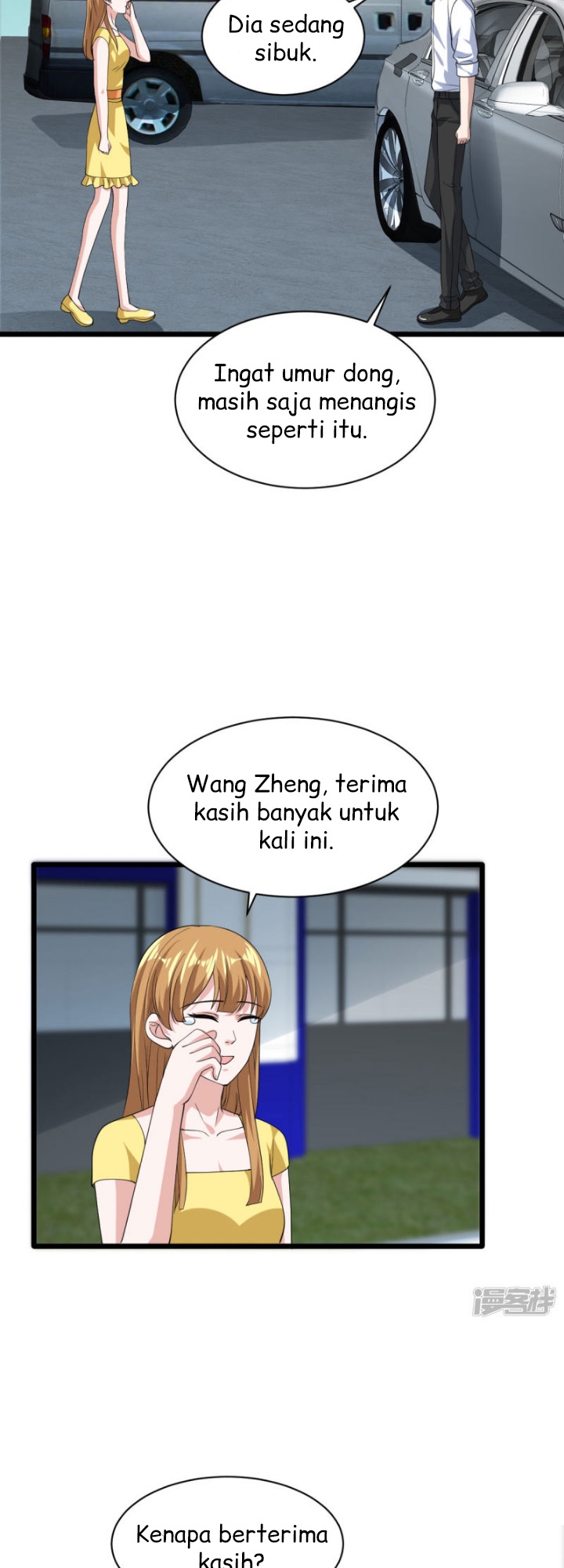 dushi-xiewang - Chapter: 31