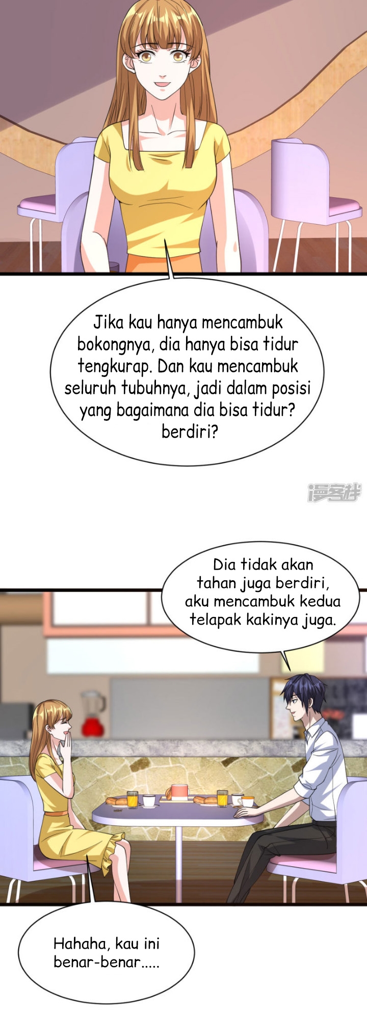 dushi-xiewang - Chapter: 31