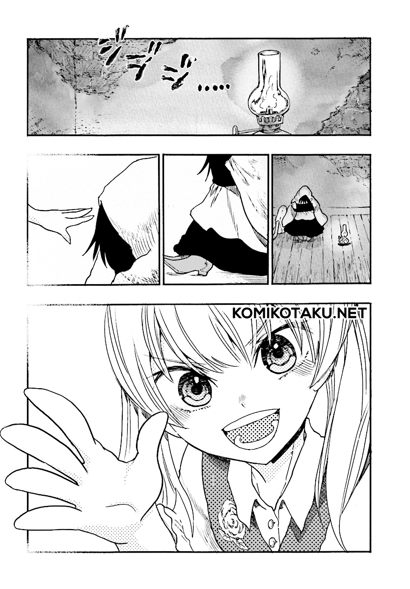 shoujo-akuma-to-naru-ni-ha - Chapter: 02