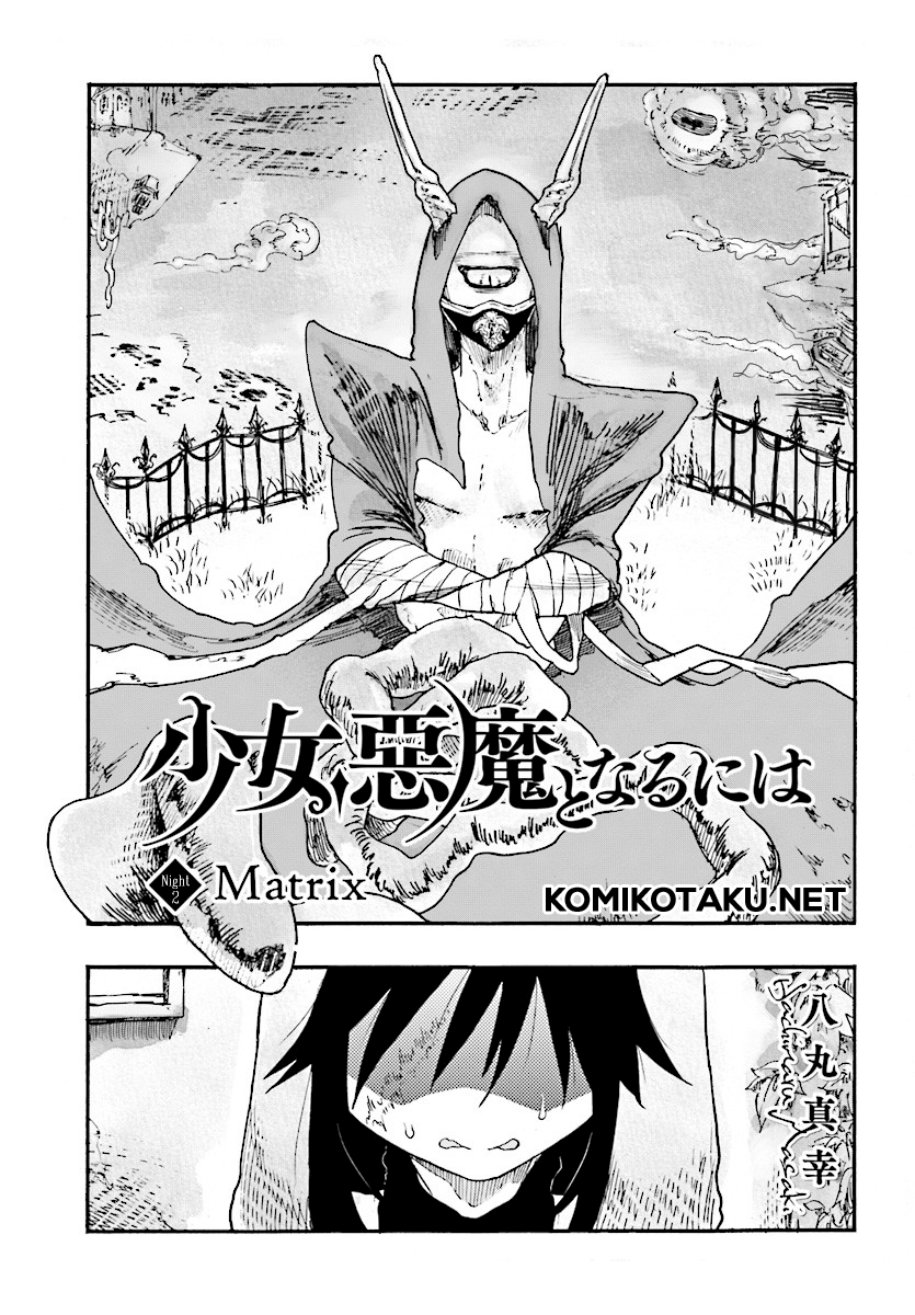 shoujo-akuma-to-naru-ni-ha - Chapter: 02