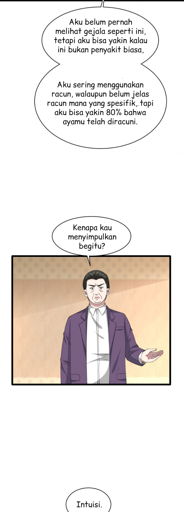 dushi-xiewang - Chapter: 32