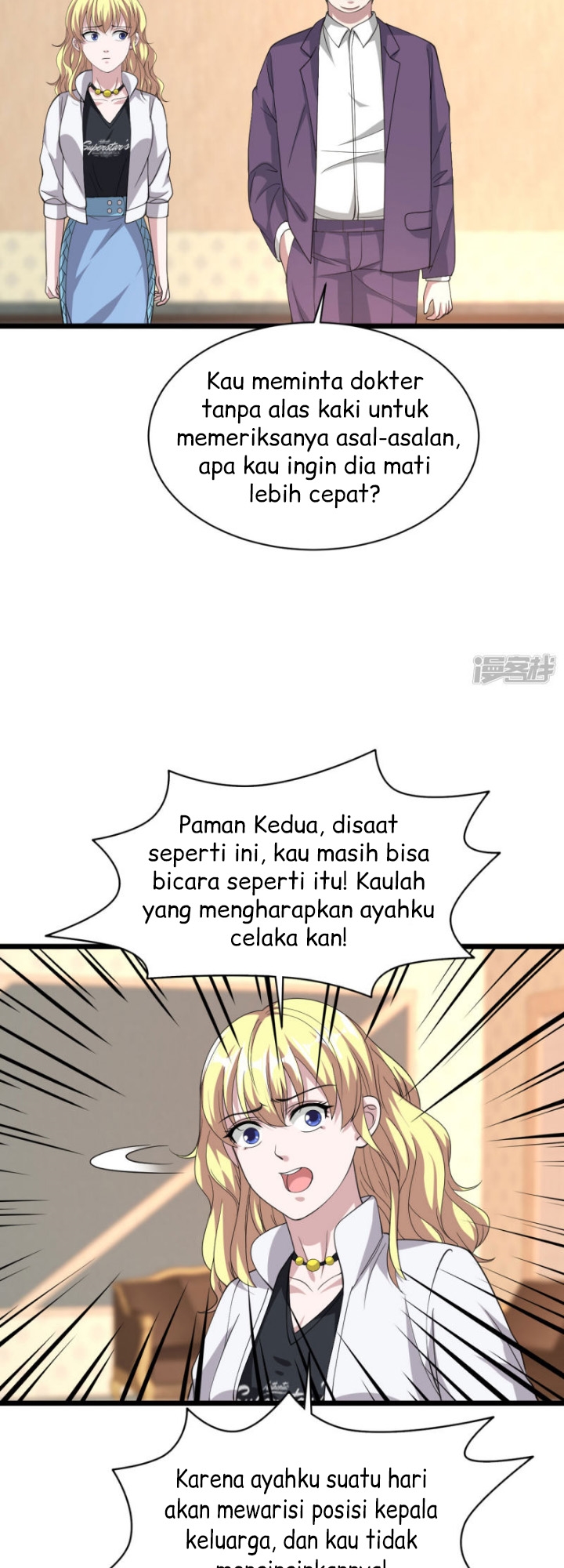 dushi-xiewang - Chapter: 32