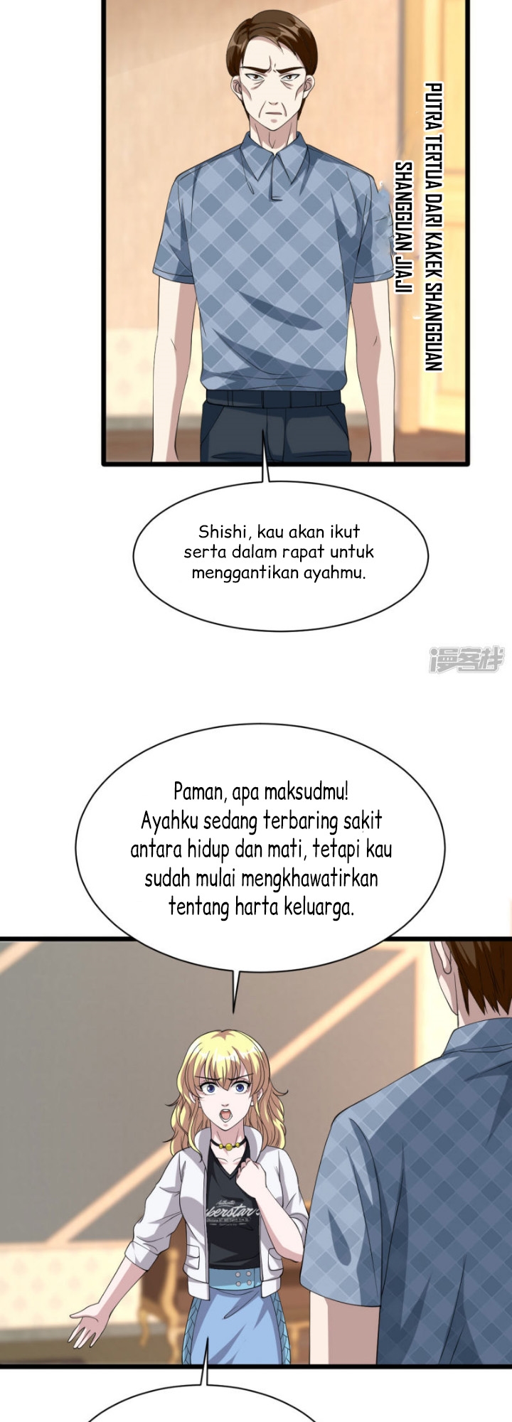 dushi-xiewang - Chapter: 32