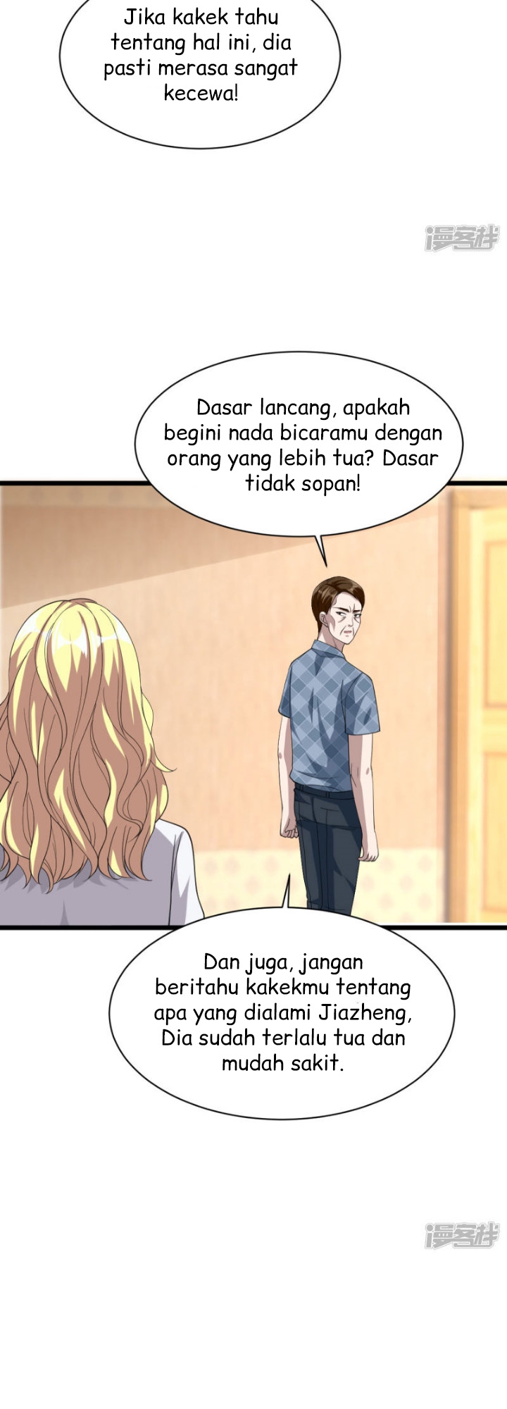 dushi-xiewang - Chapter: 32