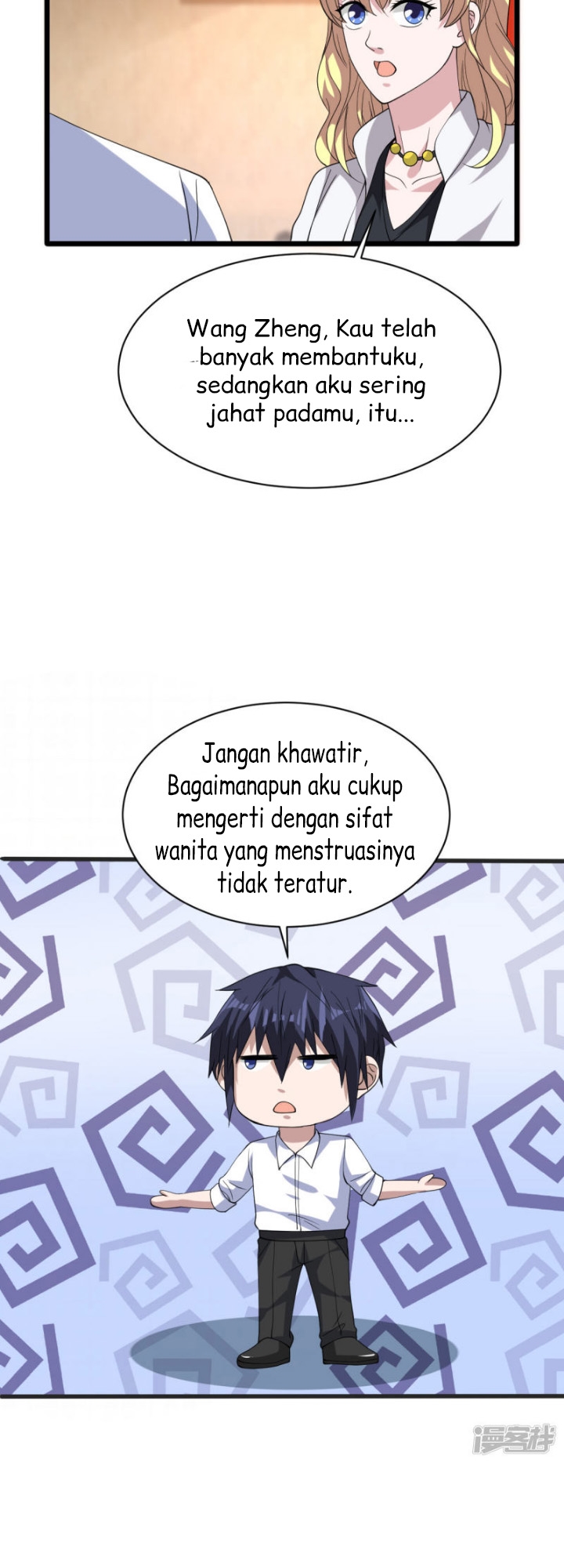 dushi-xiewang - Chapter: 32