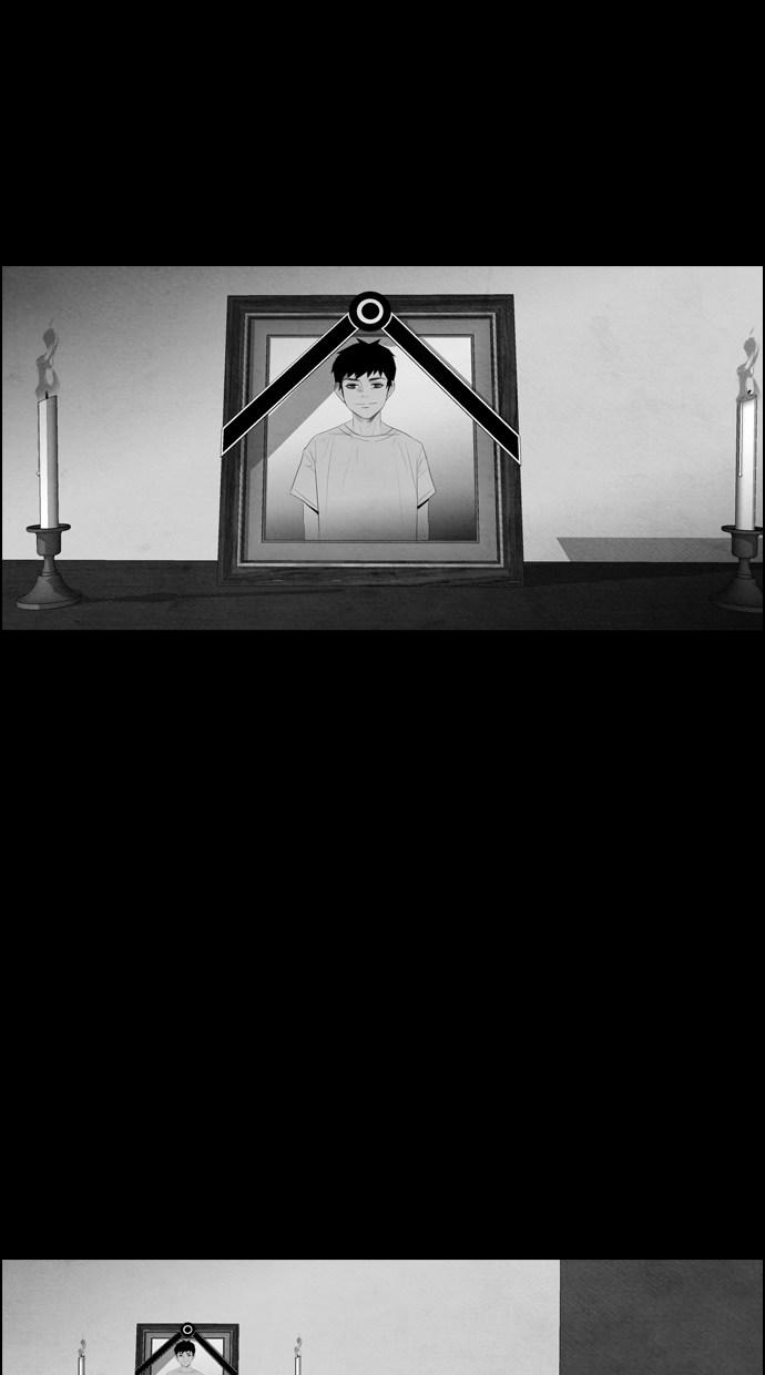 reawaken-man - Chapter: 56