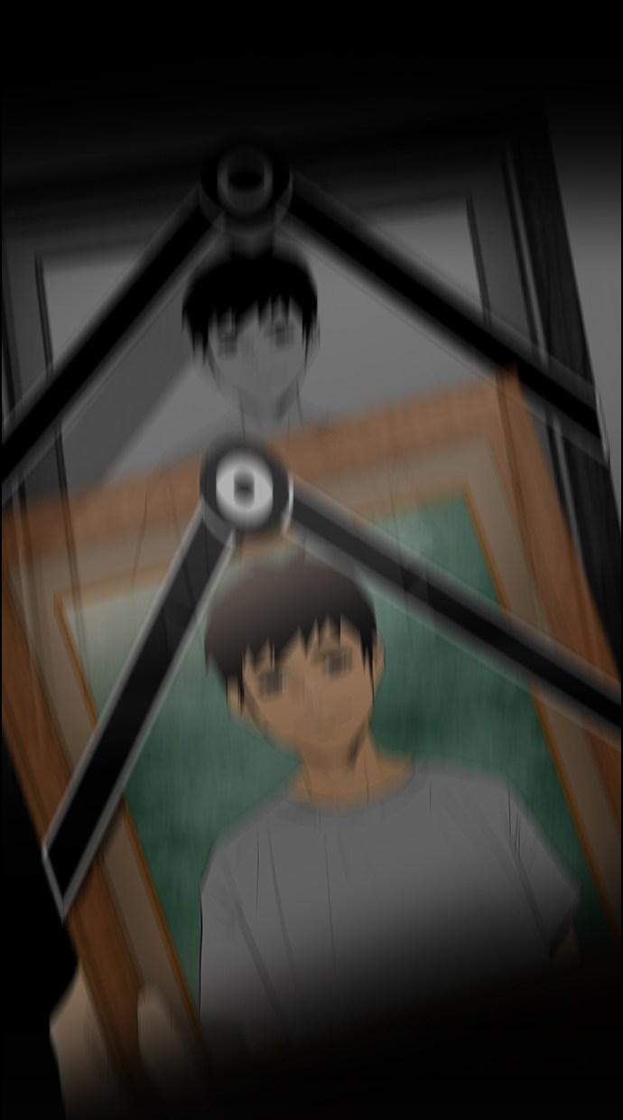 reawaken-man - Chapter: 56